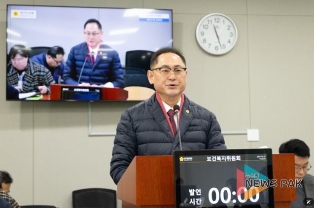 경기도의회 김완규 의원