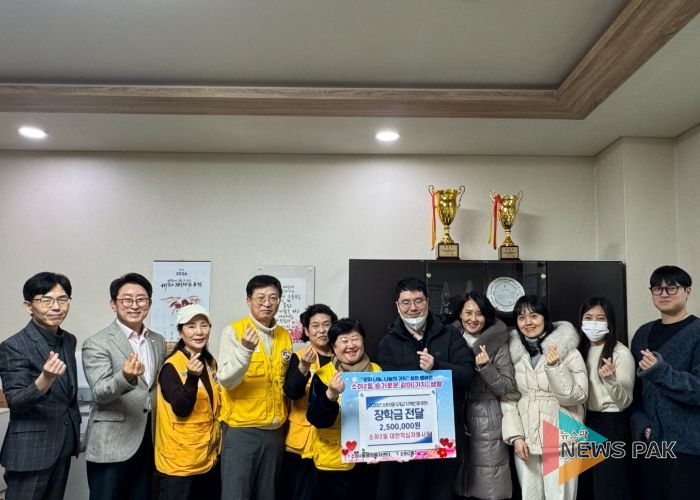 광명시 소하2동 대한적십자봉사회가 지역의 미래인 청소년들을 위해 따뜻한 나눔을 실천했다.