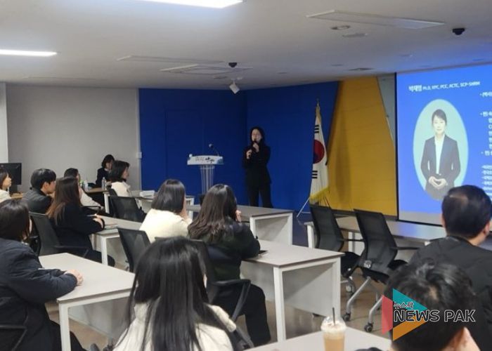 안양시, 박재영 교수 초청 ‘공무원 소통・갈등관리’ 역량강화 교육