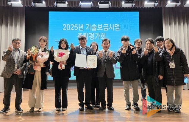 송산포도팜스토리 이완용 대표가 농림축산식품 과학기술 발전 유공 대통령 표창을 수상했다