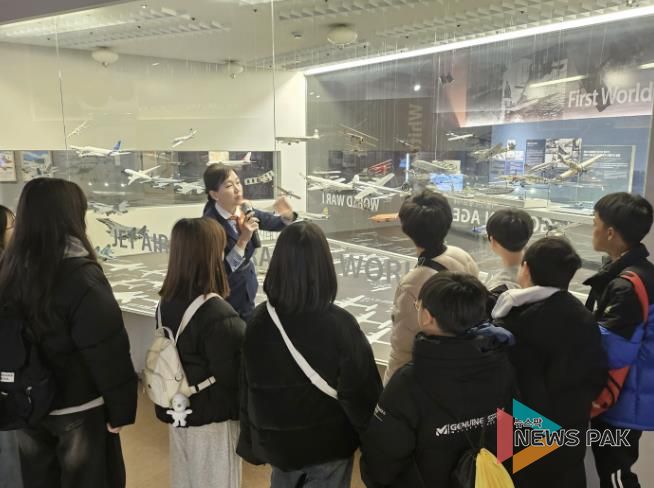 시흥시 아이누리지역아동센터, 국립항공박물관서 진로 탐색