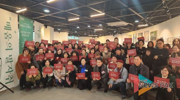 군포시평생학습마을, 2025 수리캠퍼스 수강생 결과발표회 개최