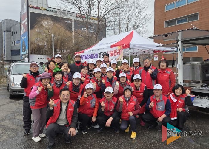 고양시 대덕동, 사랑의 봉사대와 ‘짜장면 나눔행사’ 개최