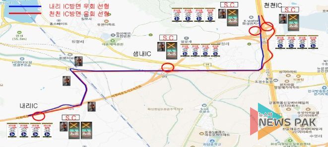 비봉~매송간 도시고속도로 통행 차단지점 및 우회로 안내