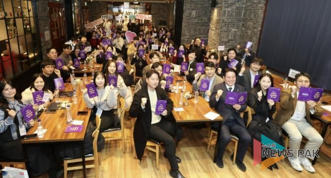 안양시, 청년 활동가들과 함께한 ‘청년활동 워크숍’ 성료