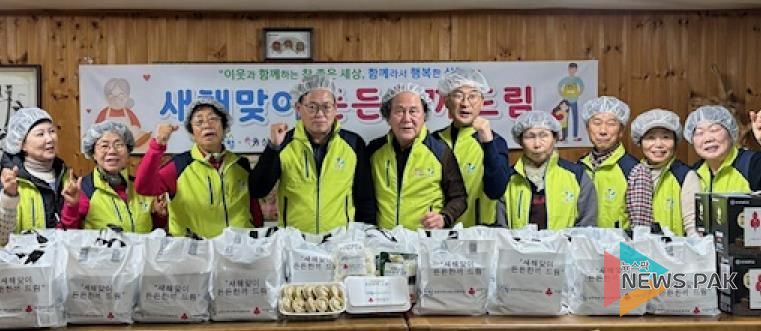 가평군 상면 지사협, ‘새해맞이 든든한끼 드림’ 사업 추진