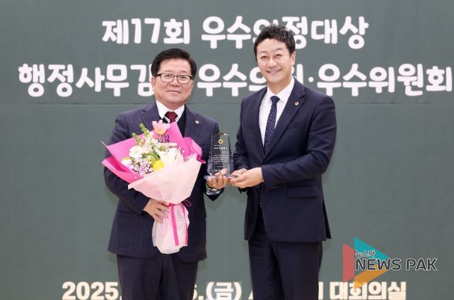 경기도의회 허원 의원