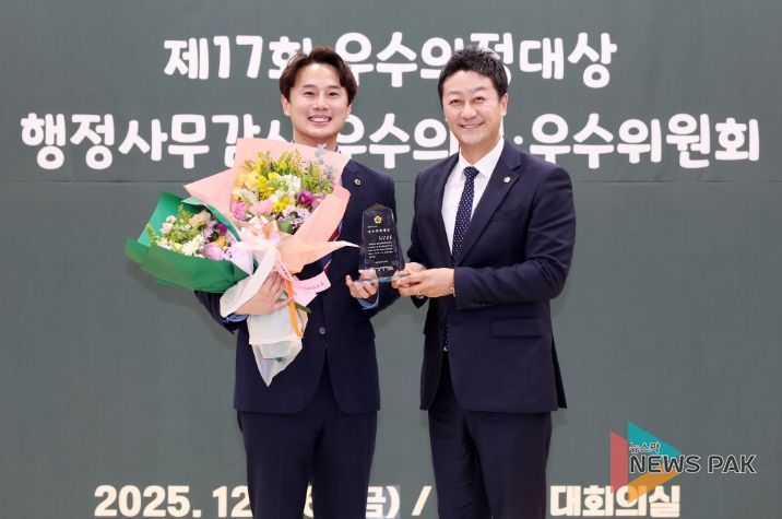 경기도의회 황대호 의원