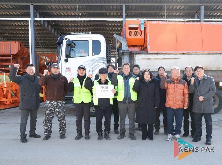 안성시, 겨울철 제설작업 현장근무자 격려