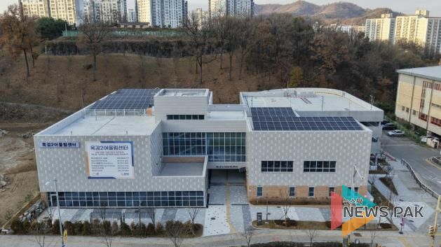 목감2어울림센터