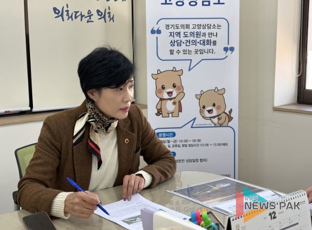 이경혜 의원, K-컬처밸리·방송영상밸리 등 4개 대형 사업 전반 점검