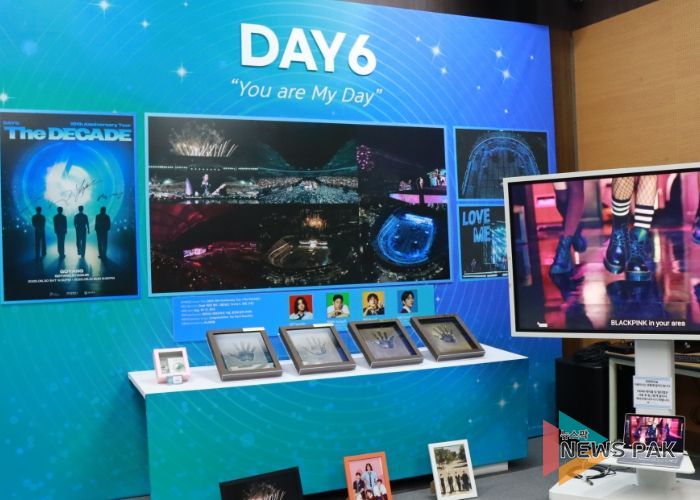 ‘고양콘 특별전’ 데이식스 전시부스