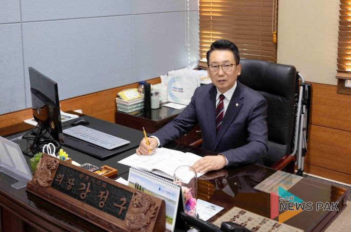 강정구 평택시의회 의장