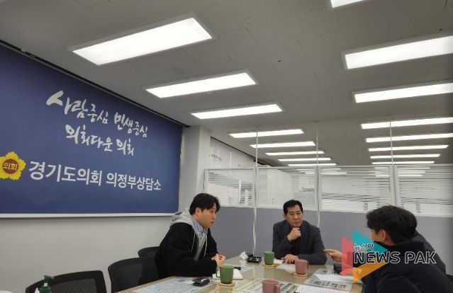 경기도의회 이영봉 의원