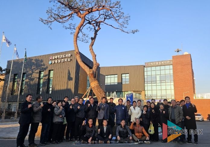 새해를 여는 따뜻한 나눔, 안성시 삼죽면 이장단협의회·기관사회단체장 성금 전달