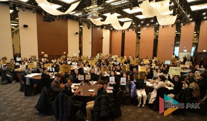 ‘경기외국어미래교육라온(LAON)선도학교’ 워크숍