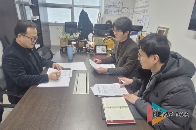 경기도의회 임창휘 의원