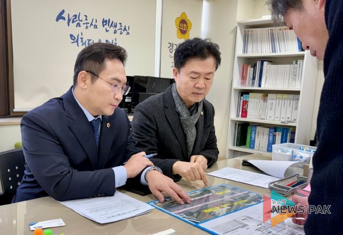 경기도의회 변재석 의원, 고양은평선 도래울역(가칭) 출입구 추가를 위한 총력...이용자 편의 중심 설계 주문