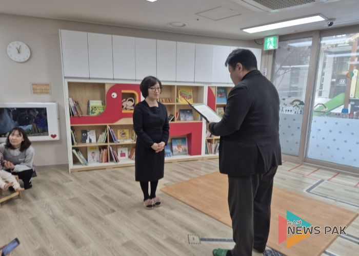 고양시립꽃향기어린이집 후원 증서 전달