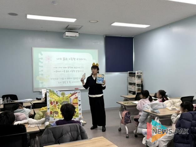 시흥시 소래빛도서관, 겨울방학 독서 교실로 특별한 하루 선사
