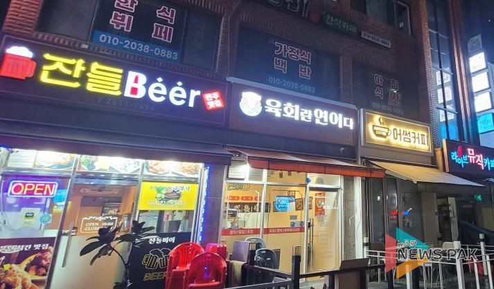 간판개선사업이 마무리된 시청로 거리