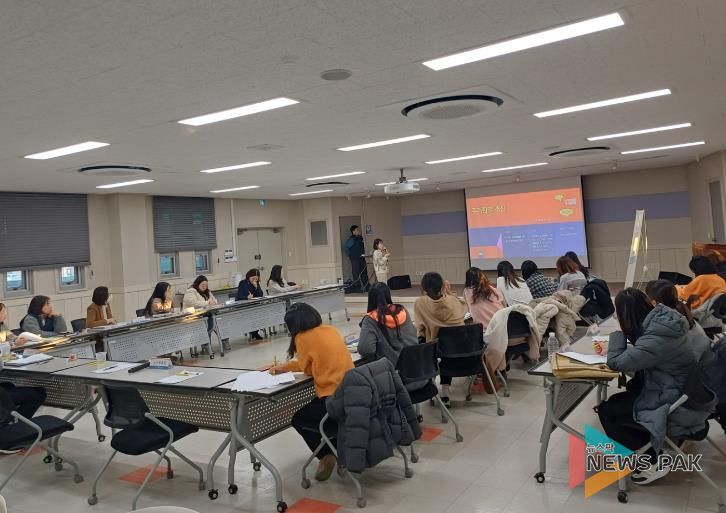 안성시 통합돌봄 읍면동 담당자 설명회 실시