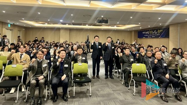 방성환 의원, 대통령직속 농어업·농어촌특별위원회 경기도 타운홀 미팅 참석