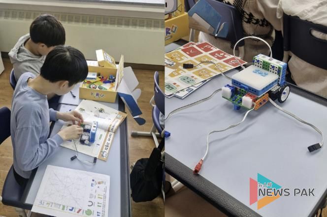 화수초등학교 AI 키로 로봇 코딩 수업