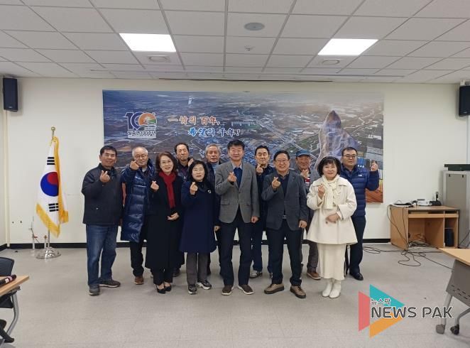 안성시 일죽면 기업인협의회 2026년 정기총회 개최 및 활동 성과 공유