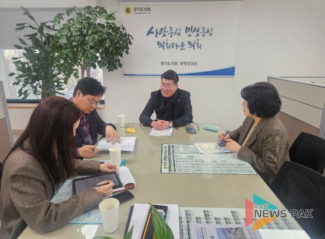 유종상 의원, 광명시흥 첨단산업단지 안서초등학교 존치문제...신속한 소통,협력 강조