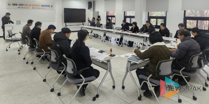 대야·신천 골목상권 활성화 협업회의 진행