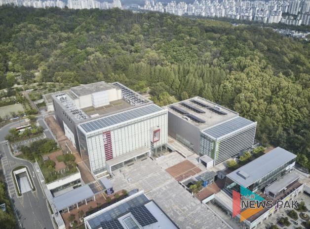 고양아람누리 전경