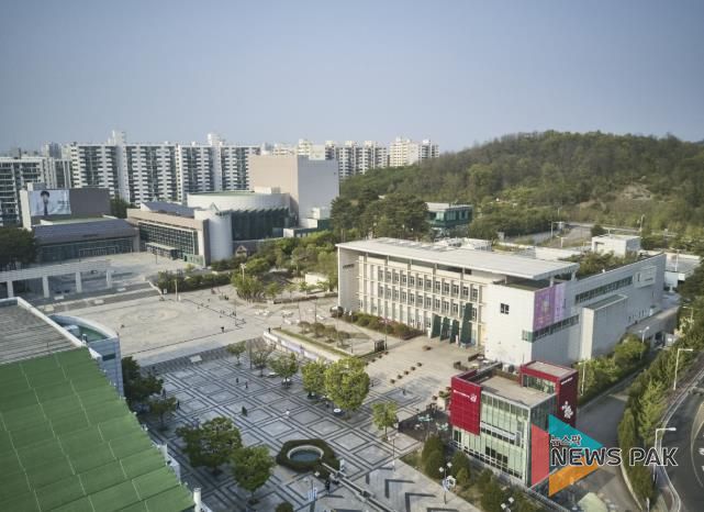 고양어울림누리 전경