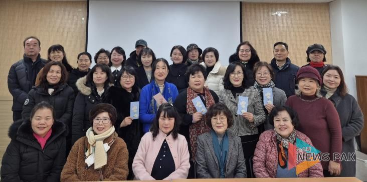 평택시 자원봉사나눔센터, 2026년 정기회의 개최