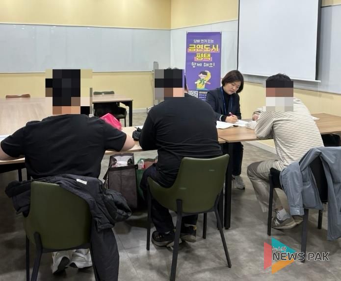 평택시 안중보건지소와 함께 금연으로 시작하는 건강한 새해!