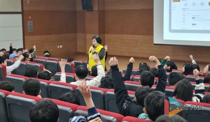 2025년 자원봉사 기초교육