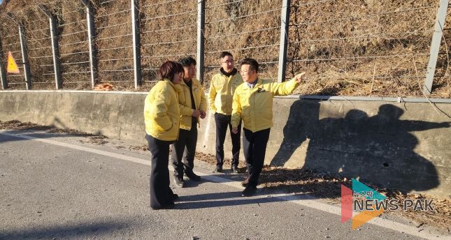 한파주의보 안전점검