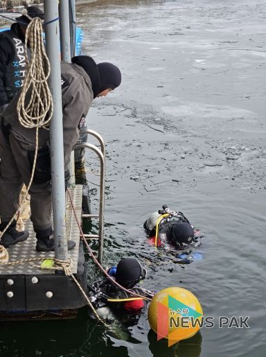 가평소방서, 북한강 동계 수난구조훈련 실시