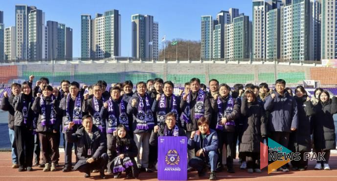 안양도시공사, FC안양 연간회원권 구매 릴레이