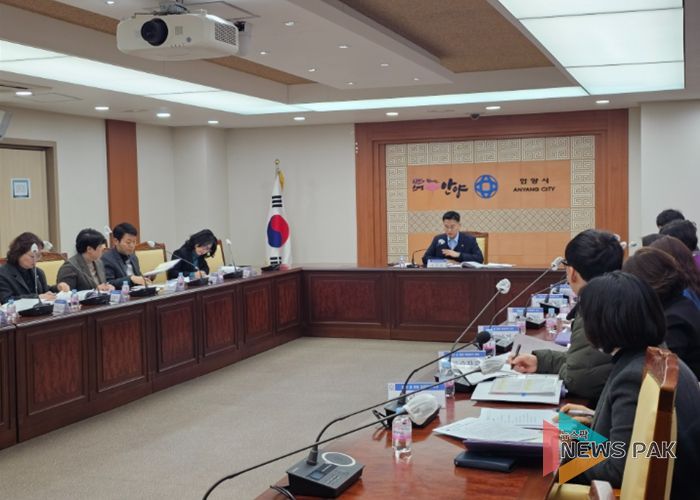 30일 오전 11시 시청 전자회의실에서 이계삼 안양시 부시장이 설 명절 종합대책 회의를 주재하고 있다