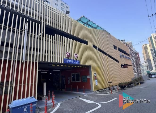 남부시장노외주차장