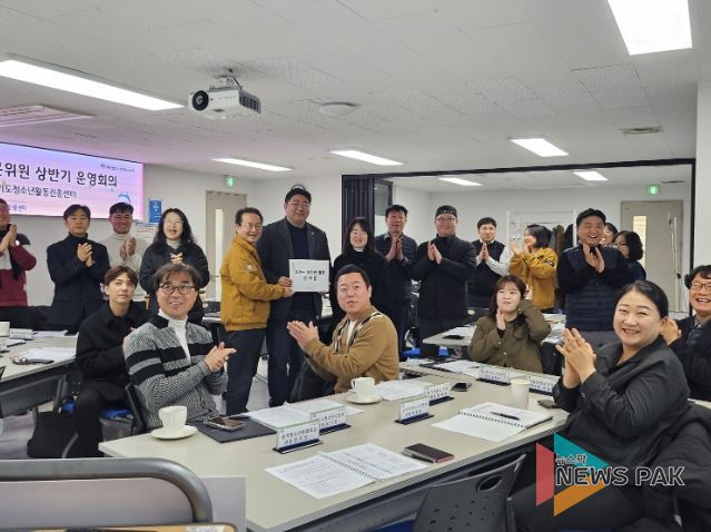 김진명 의원, 경기도 청소년활동진흥센터 정담회 참석...청소년 활동 강화 위해 책임 있게 나서겠다