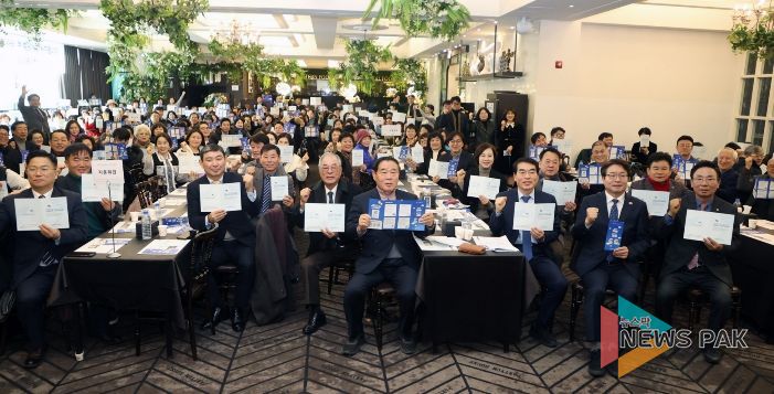 수원군공항이전 및 경기통합국제공항 추진 시민협의회, 2026년 신년하례회 참석