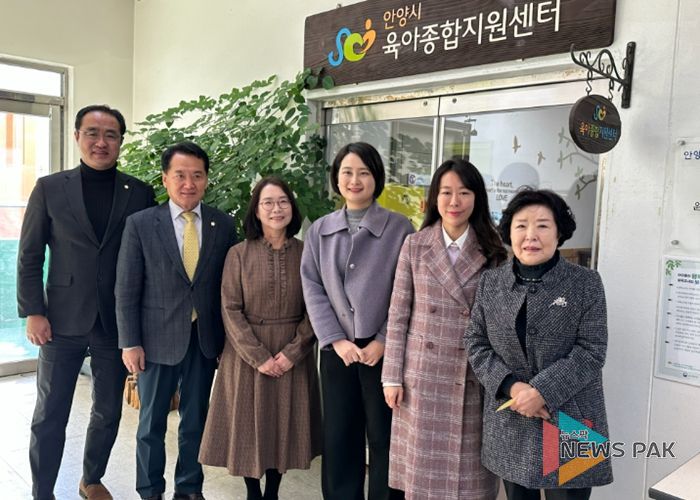 안양시의회 보사환경위원회, 안양시 육아종합지원센터 현장 방문