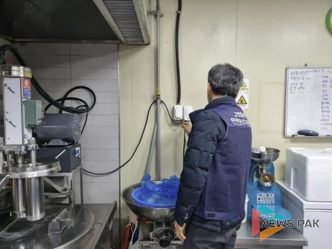 전통시장·대형 판매시설을 대상으로 합동 안전점검