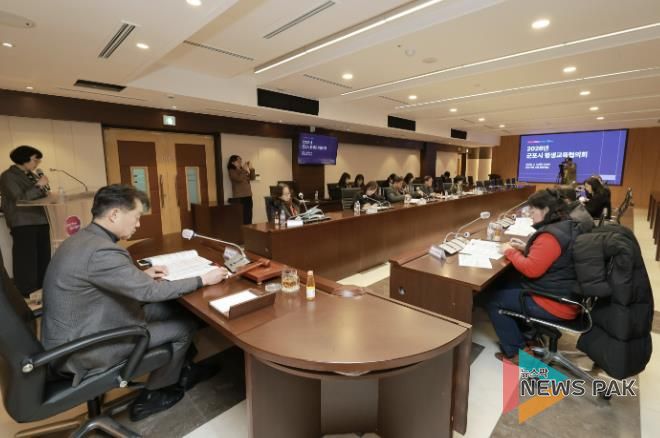 평생교육협의회