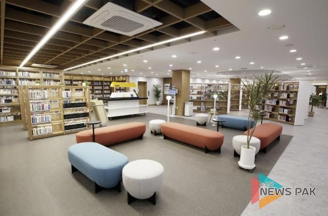 의왕시, 내손도서관 문헌정보실1․2 개관