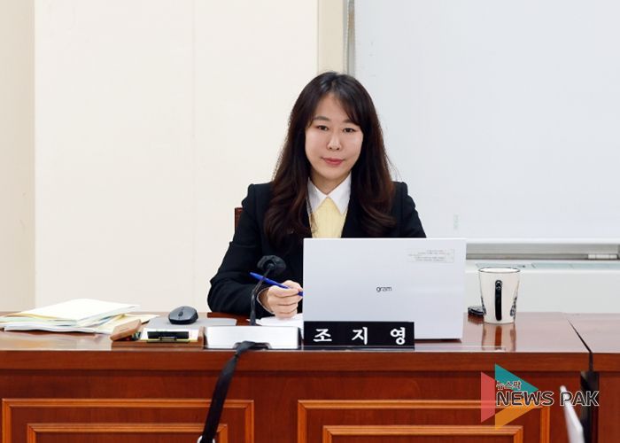 안양시의회 조지영 의원