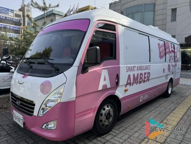 시흥시, 찾아가는 체험형 구강보건교육, 치카치카 건강버스 '엠버' 운영