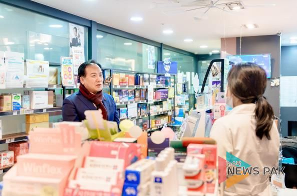 오산시, 설 연휴 대비 공공심야약국 현장 점검…의약품 이용 불편 해소 나서